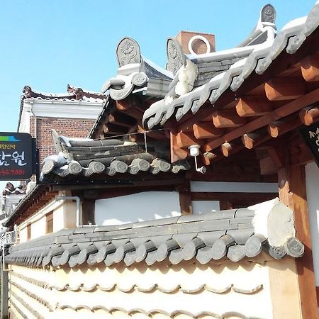 Sodamwon Jeonju Luaran gambar